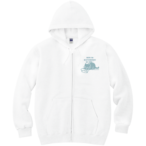 ねこのひげあつめ。洗濯もの取り込み1分後 US:くすみスカイ 軽量ジップアップパーカー