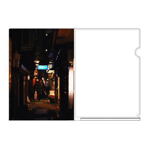 路地裏 A4フルグラフィッククリアファイル