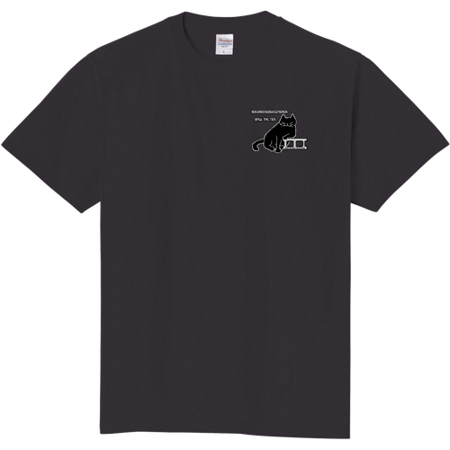 かうんせら～US:ネコヒゲノスケザエモン 定番Ｔシャツ