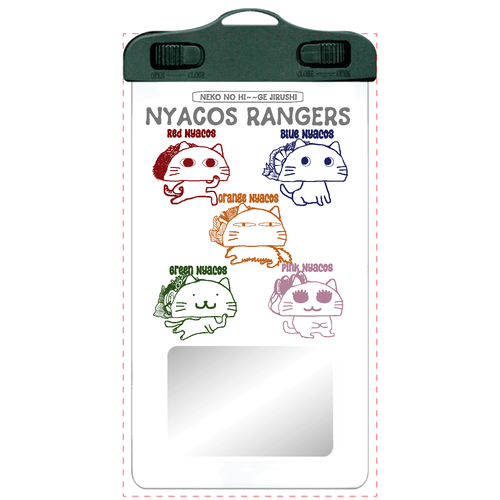 らくがきニャコスれんじゃー：ネコノヒ～～ゲジルシ SPC06(防水スマホケース)