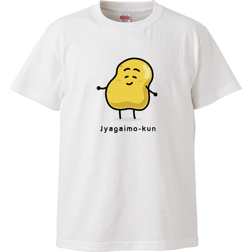 じゃがいもくん 6819b1a0-e70c-4daa-aa7b-