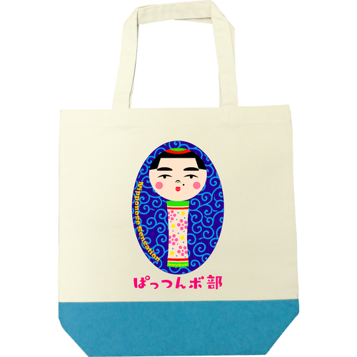 ぱっつんボ部 キャンバスツートントートバッグ（M)
