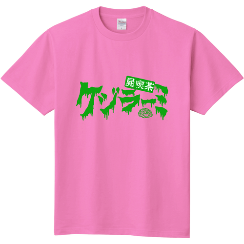 シカバーケ 定番Ｔシャツ