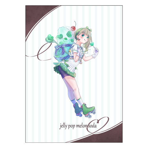 jelly pop melon soda A2ポスター ポスター Ａ２サイズ