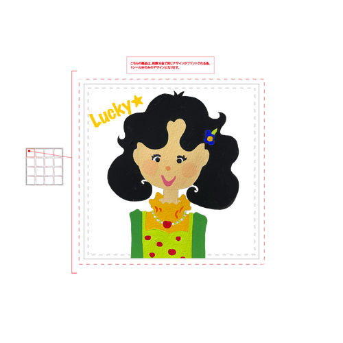 ちょぴっと良いことあるかもよ？なステッカー ホワイトフレークシール（正方形16枚）160×160mm