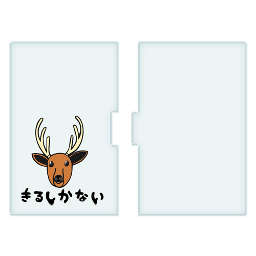 着るしかない鹿 アクリルフォトパネル(長方形)