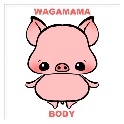 WAGAMAMA BODY すてっかー 160mmクリアステッカー・シール