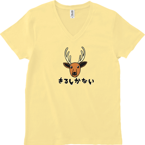 着るしかない鹿 スリムフィット VネックTシャツ