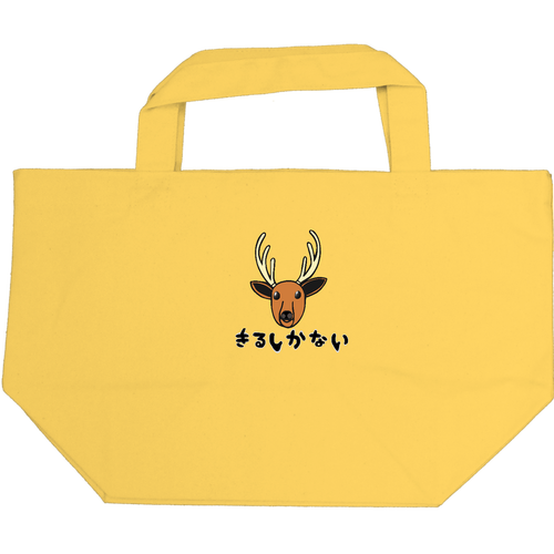 トートバック＆巾着♡レディ＆にゃんこ mofusand サメにゃん 保冷ランチトートBOOK│宝島社の通販 宝島