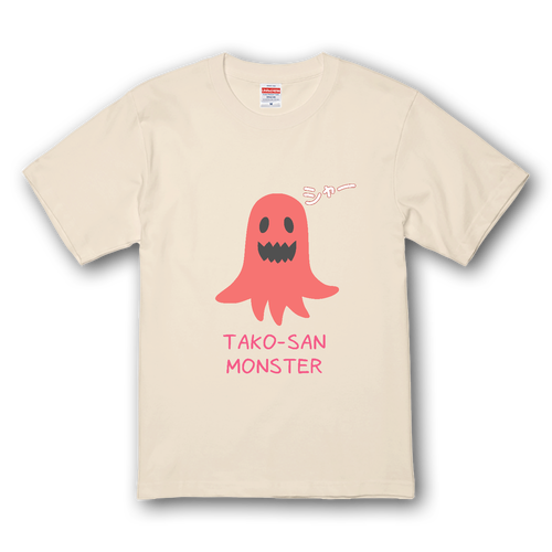 【タコさんモンスター】Tシャツ プレミアムTシャツ