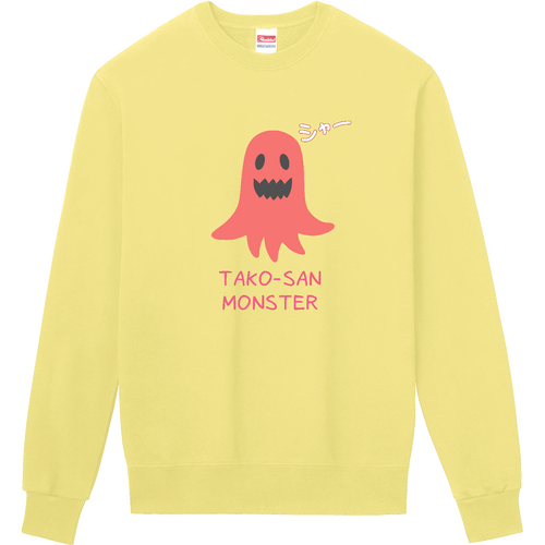 【タコさんモンスター】スウェット 定番スウェット
