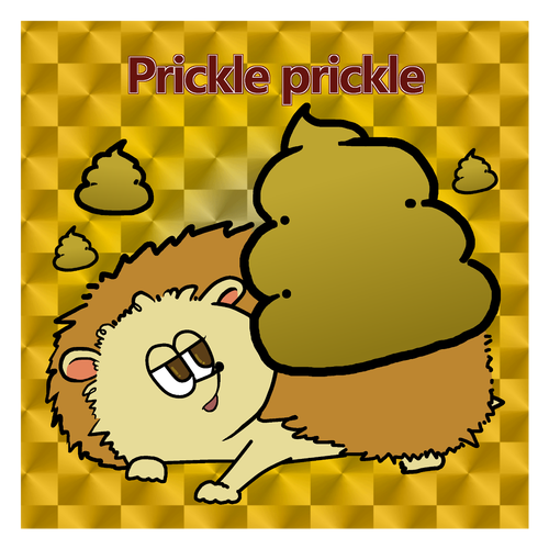 「Prickle prickle vol.26」キラキラシール ゴールド キラキラシール　ゴールド