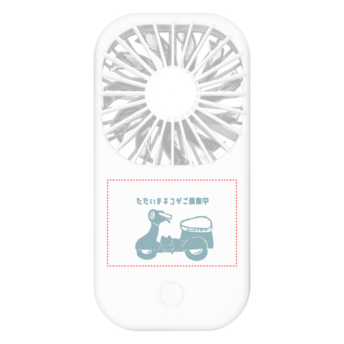 使ってないけど使用中バイク編Ａ：ＪＰ：ねこのひげあつめ。 ポータブルスタンドファン