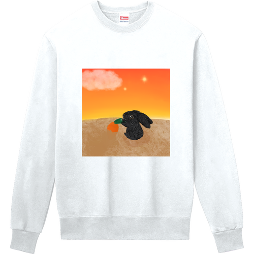 にんじんの収穫/夕方・うさぎ 定番スウェット