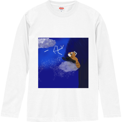 レッサーパンダと星座/夜モチーフ・星空 ロングスリーブTシャツ