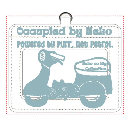 使ってないけど使用中バイク編Ａ：ＵＳ：ねこのひげあつめ。 パスケース
