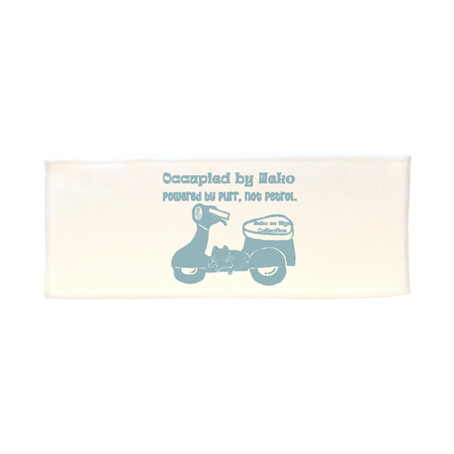 使ってないけど使用中バイク編Ａ：ＵＳ：ねこのひげあつめ。 ピクチャースタイル ハンドタオル（ロング）