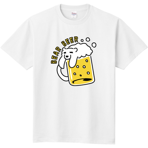 シロクマさんとビール 定番Ｔシャツ
