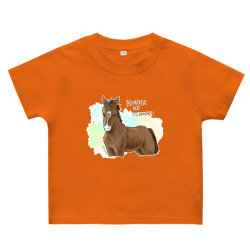 仔馬のつむじ ヘビーウェイトベビーＴシャツ