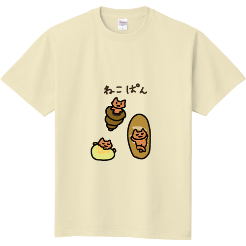ねこぱん 定番Ｔシャツ