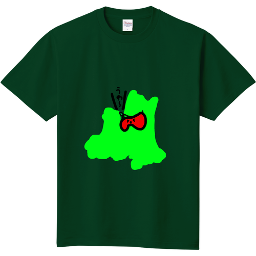 青森県にはさまったりんご 定番Ｔシャツ