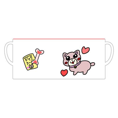 かわいいいぬ 陶器マグストレート バイカラー