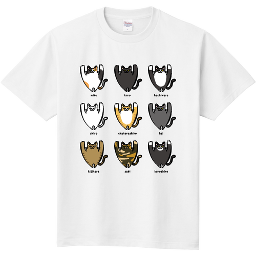 猫いっぱいニャンです 定番Ｔシャツ