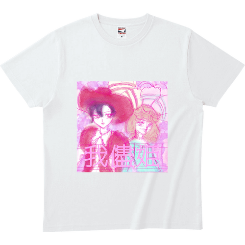 kolor 少女漫画 Tシャツ kolor 少女漫画 Tシャツ