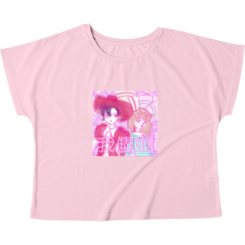 ひめぎゃる♡ロングスリーブTシャツの商品購入ページ