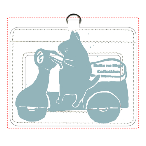 使ってないけど使用中バイク編Ｃ：文字なし：ねこのひげあつめ。 パスケース