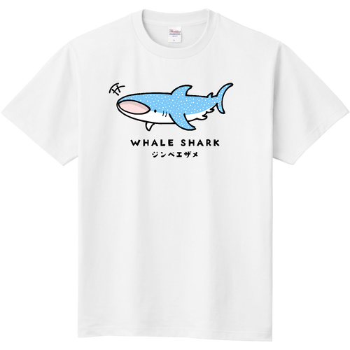 ジンベエザメ君　pat01 定番Ｔシャツ