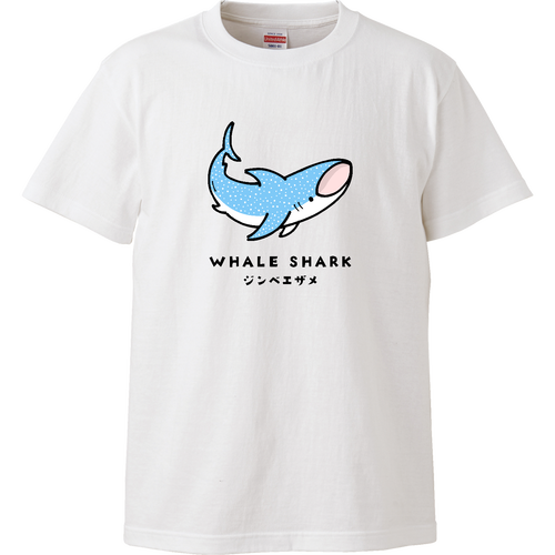 ジンベエザメ君　pat02 ハイクオリティーTシャツ