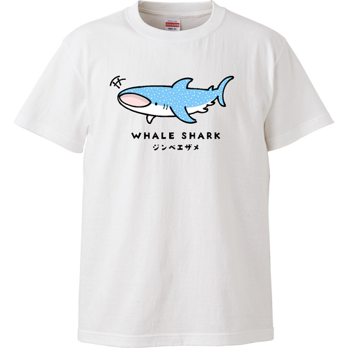 ジンベエザメ君　pat01 ハイクオリティーTシャツ