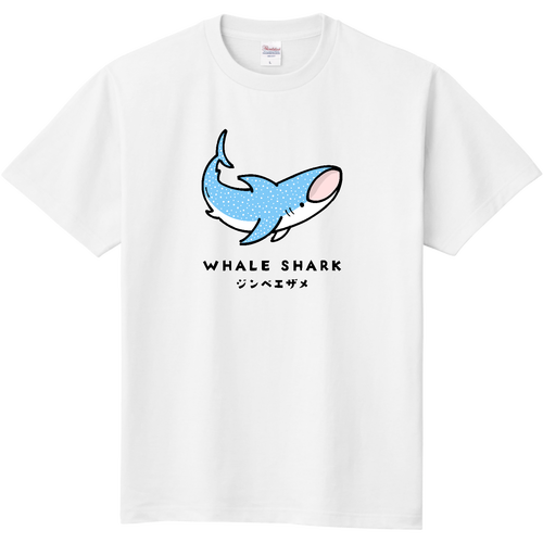 ジンベエザメ君　pat02 定番Ｔシャツ