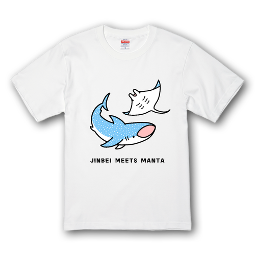 JINBEI MEETS MANTA(ジンベエザメとマンタ) プレミアムTシャツ