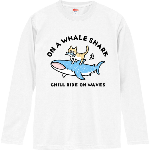 ジンベエザメ君と茶トラ白猫君 ロングスリーブTシャツ