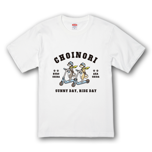 キックボード 柴犬 pat01 プレミアムTシャツ