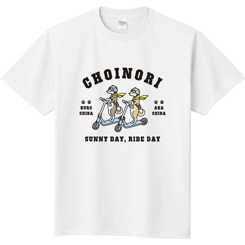キックボード 柴犬 pat01 定番Ｔシャツ