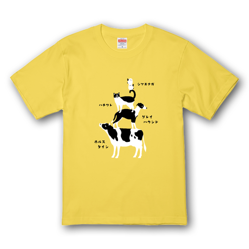 Naoya☕️オリジナル【アートTシャツ】 2色セット 白黒ツートンカラーの動物 pat02 Tシャツ｜qroovy - オリラボマーケット