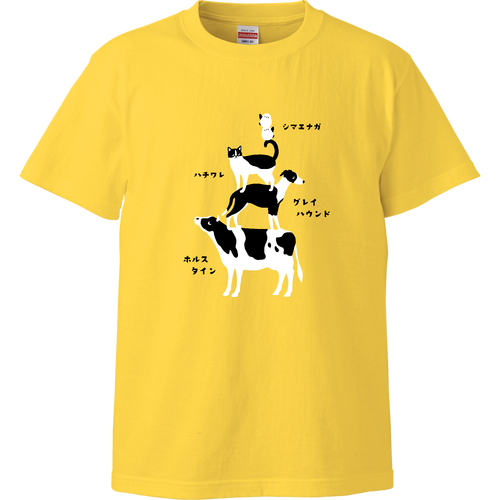 白黒ツートンカラーの動物 pat02 長袖Tシャツ｜qroovy - オリラボ