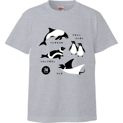 白黒ツートンカラーの海洋生物 ハイクオリティーTシャツ