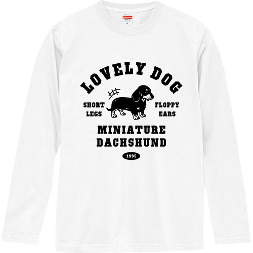 ミニチュアダックスフンド ロングスリーブTシャツ