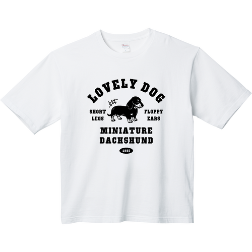 ミニチュアダックスフンド ヘビーウェイト ビッグシルエットTシャツ
