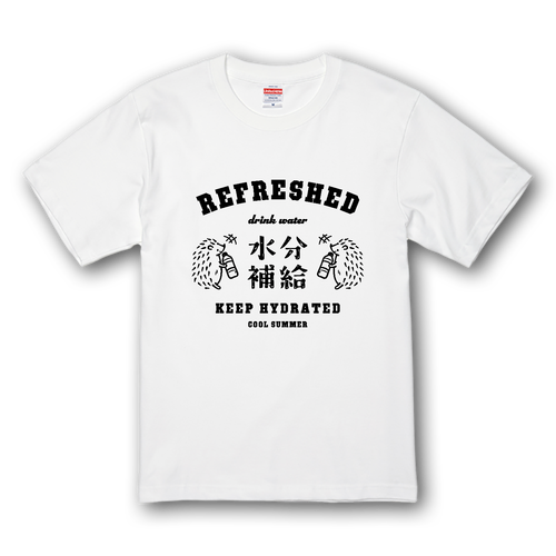 水分補給 ハリネズミ君 BK プレミアムTシャツ