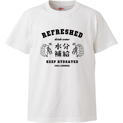水分補給 ハリネズミ君 BK ハイクオリティーTシャツ