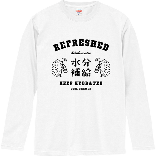 水分補給 ハリネズミ君 BK ロングスリーブTシャツ