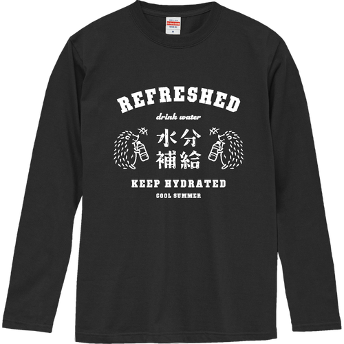 水分補給 ハリネズミ君 WH ロングスリーブTシャツ