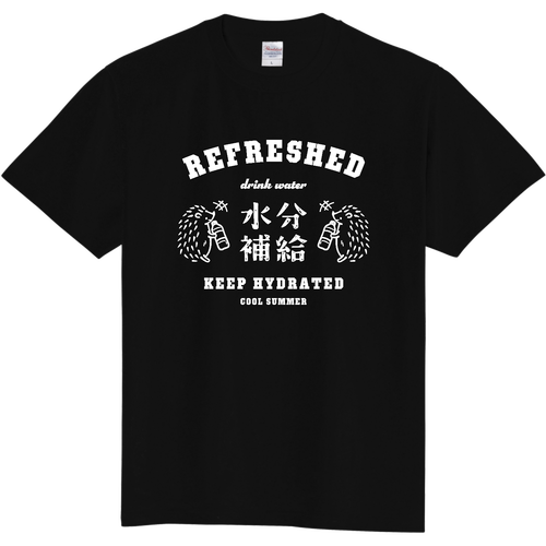 水分補給 ハリネズミ君 WH 定番Ｔシャツ