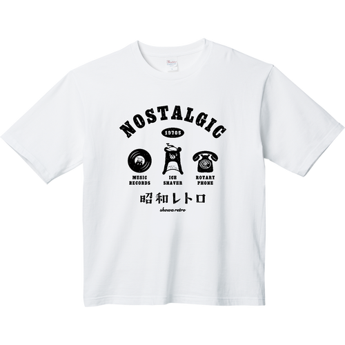 昭和レトロ pat01 BK ヘビーウェイト ビッグシルエットTシャツ