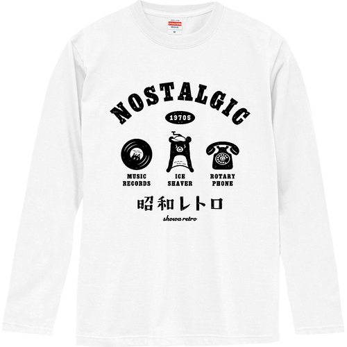 昭和レトロ pat01 BK ロングスリーブTシャツ